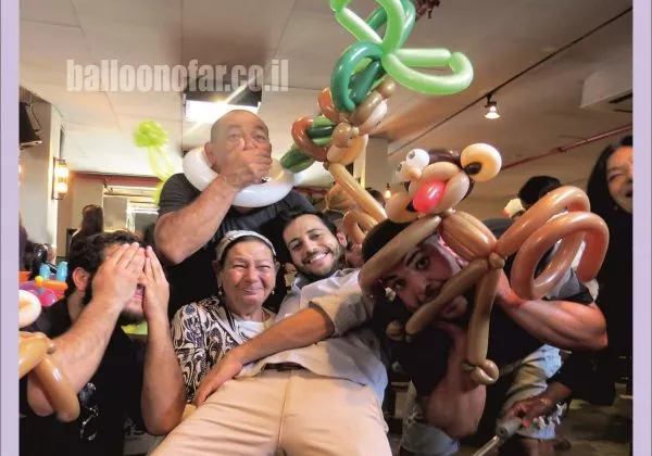 "הבלונים הקפיצו ושדרגו את רחבת הריקודים, ובכלל את החתונה"
