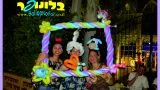 מסגרת צילום מבלונים לבת מצווה