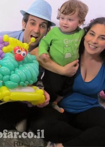 מסיבת סוף שנה לצהרון
