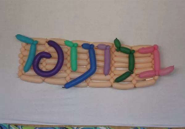 מכתב תודה – השתלמות לספרניות